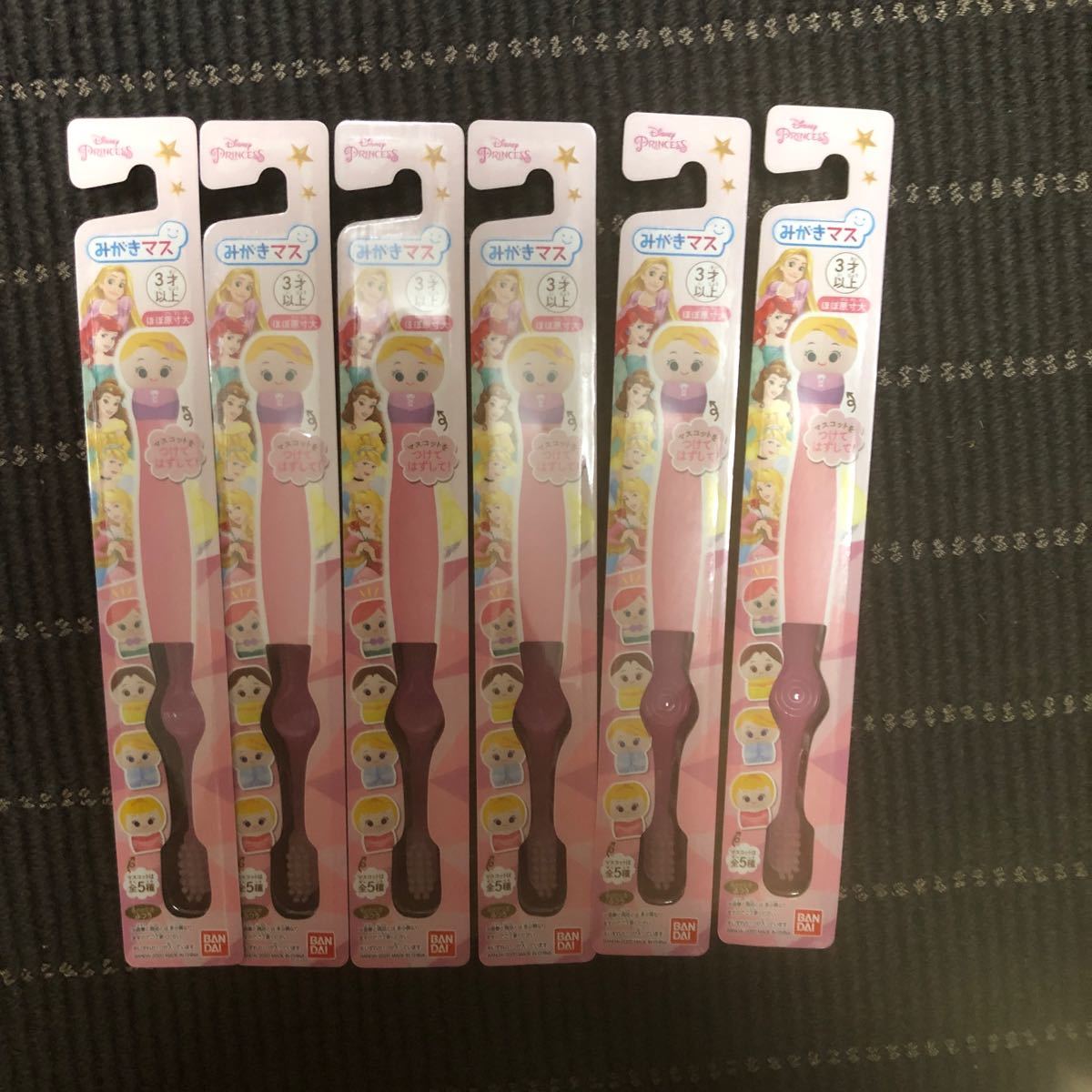 Paypayフリマ 子供用 歯ブラシ バンダイ みがきマス ディズニー プリンセス ハブラシ Paypayフリマ 子供用 歯ブラシ バンダイ みがきマス ディズニー プリンセス ハブラシ