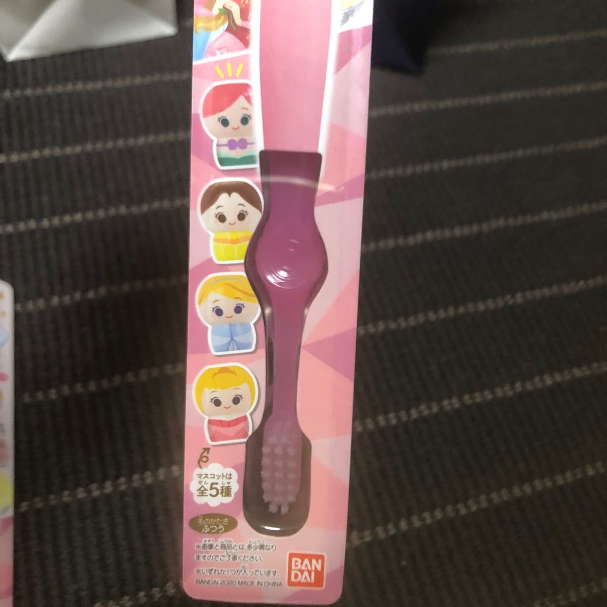 Paypayフリマ 子供用 歯ブラシ バンダイ みがきマス ディズニー プリンセス ハブラシ Paypayフリマ 子供用 歯ブラシ バンダイ みがきマス ディズニー プリンセス ハブラシ