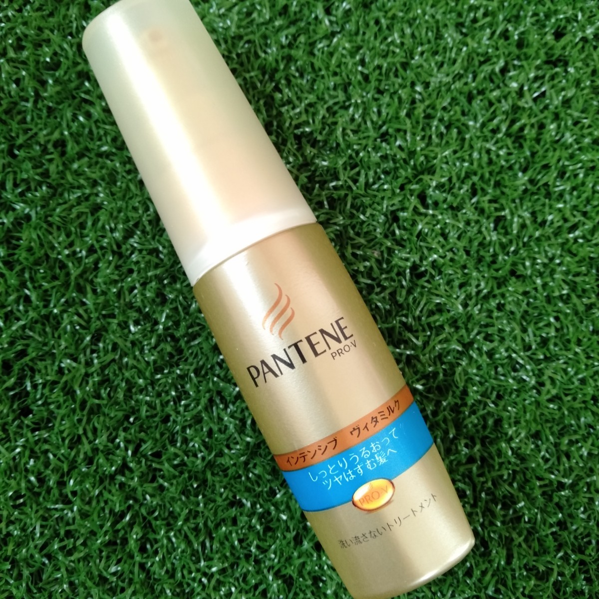 Paypayフリマ パンテーン 洗い流さないトリートメント 30ml Paypayフリマ パンテーン 洗い流さないトリートメント 30ml