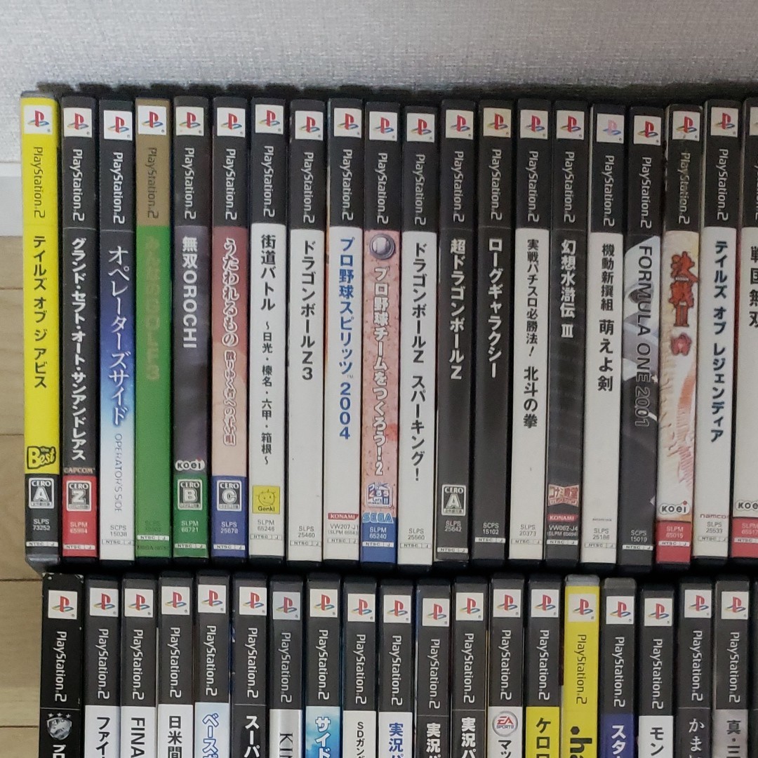 PS2ソフト57本セット