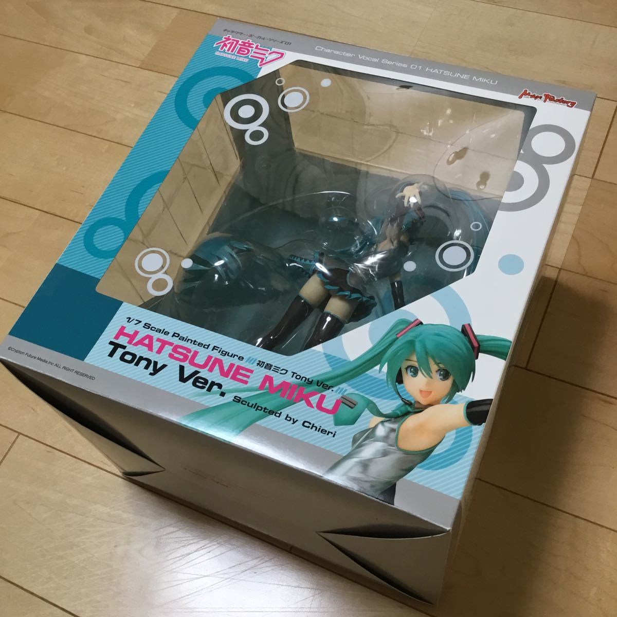 Yahoo!オークション - 開封済み マックスファクトリー 初音ミク Yahoo!オークション - 開封済み マックスファクトリー 初音ミク