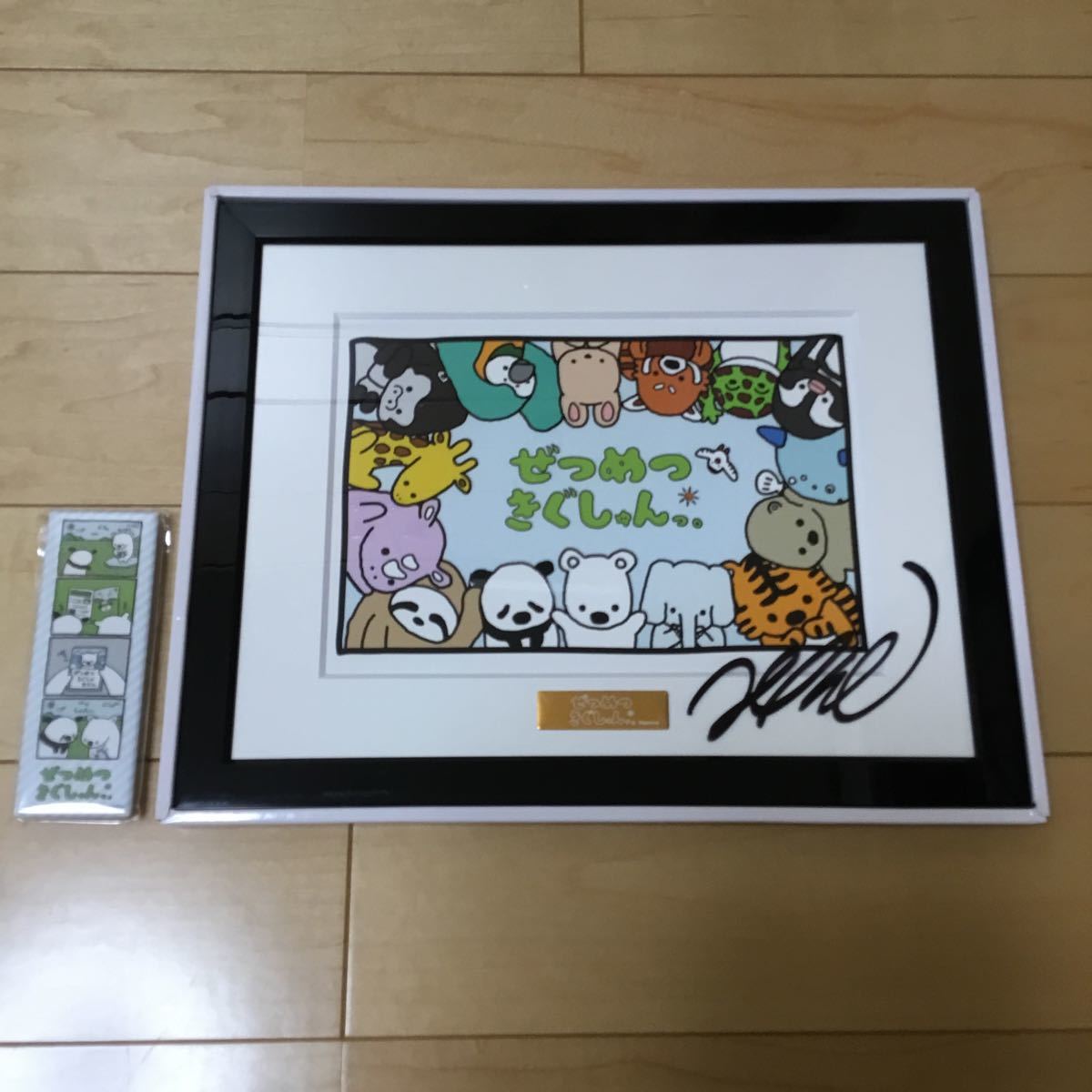 Tanakasan Shop 未使用 ガチャトク 花江夏樹 直筆 W賞 限定サイン入り 複製原画 E賞 スタンド式 ロング 缶バッジ ぜつめつきぐしゅん くじ 景品 Tanakasan Shop 未使用 ガチャトク 花江夏樹 直筆 W賞 限定サイン入り 複製原画 E賞 スタンド式 ロング 缶バッジ ぜつめつきぐしゅん くじ 景品