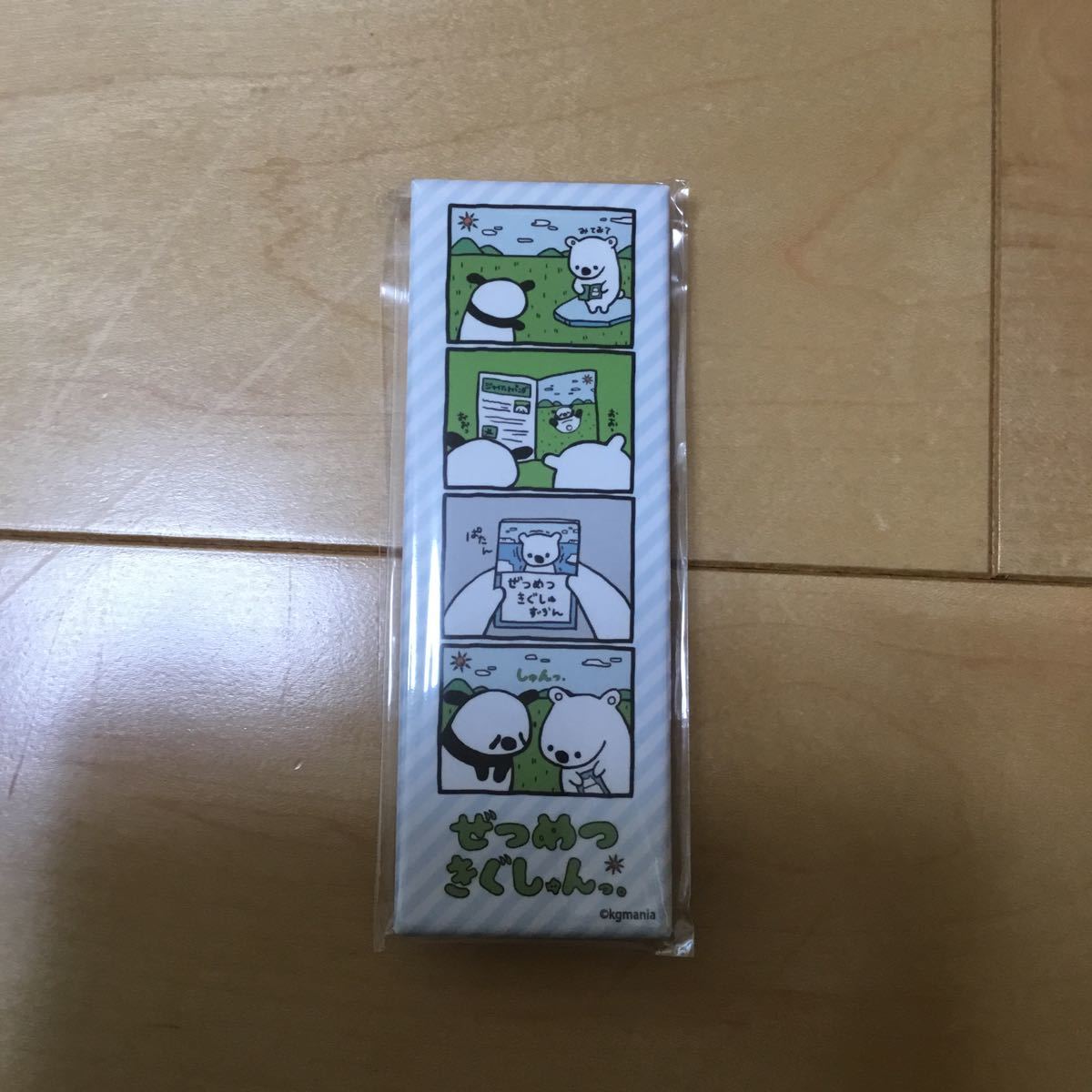 Tanakasan Shop 未使用 ガチャトク 花江夏樹 直筆 W賞 限定サイン入り 複製原画 E賞 スタンド式 ロング 缶バッジ ぜつめつきぐしゅん くじ 景品 Tanakasan Shop 未使用 ガチャトク 花江夏樹 直筆 W賞 限定サイン入り 複製原画 E賞 スタンド式 ロング 缶バッジ ぜつめつきぐしゅん くじ 景品
