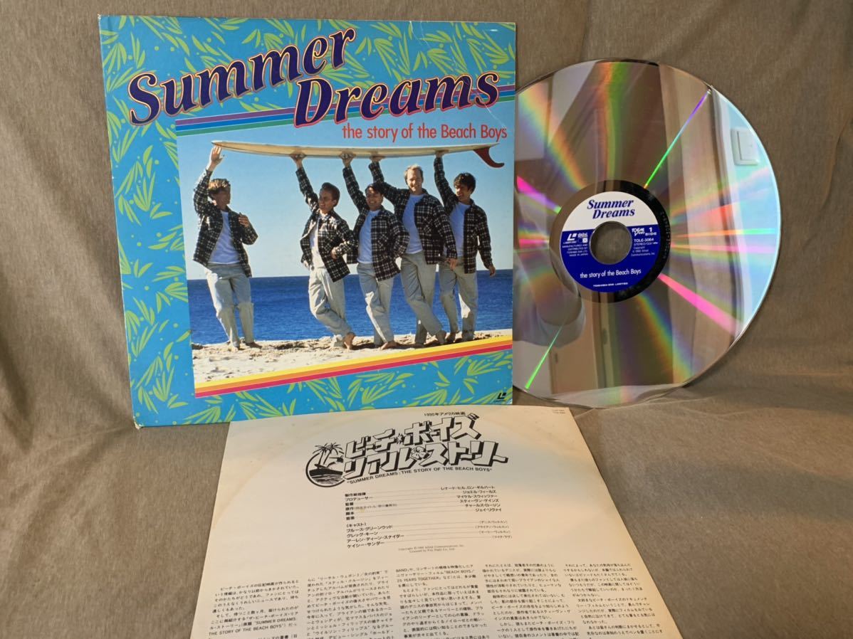 国内盤 映画ld ライナーノーツ付 ビーチボーイズ リアルストーリー Summer Dreams Story Of The Beach Boys Tole 3064 Jpn