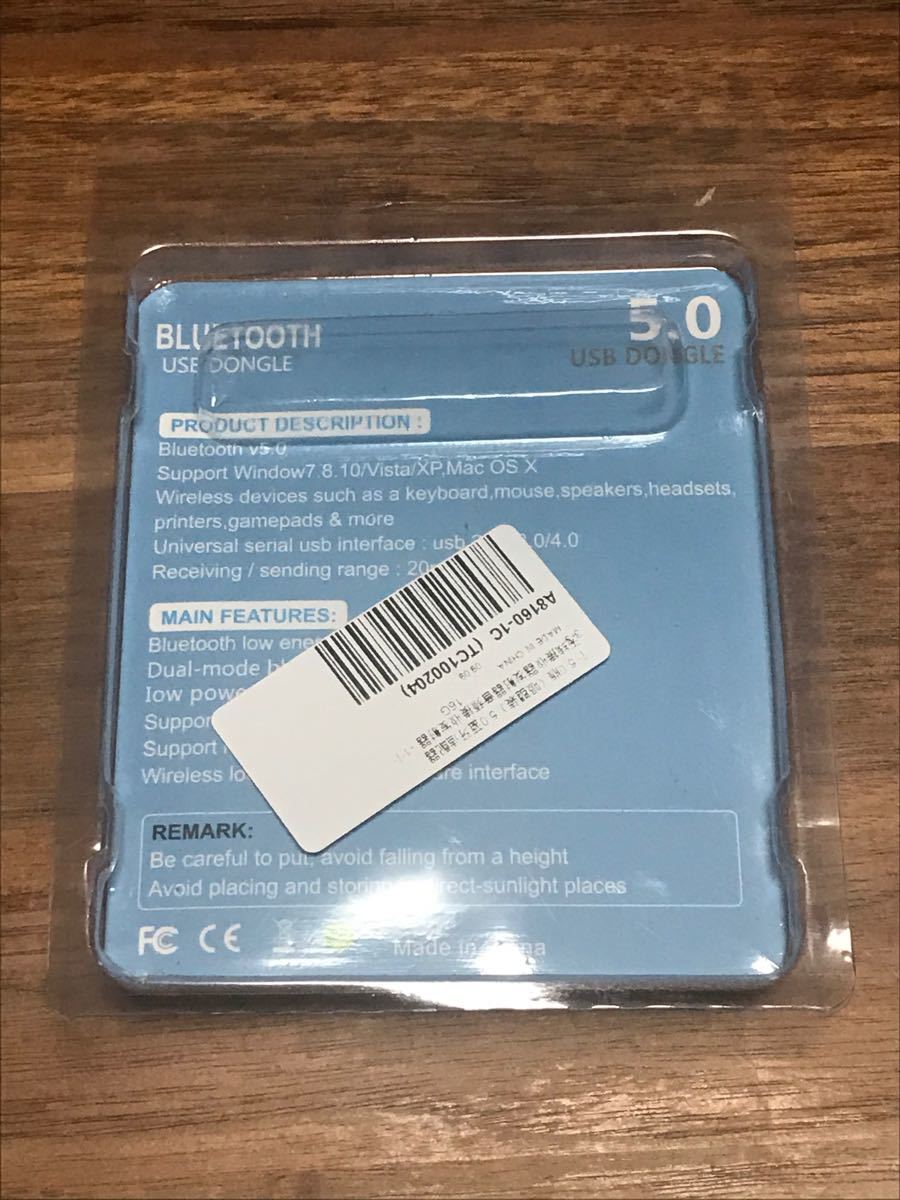 未使用 Bluetoothアダプタ USB