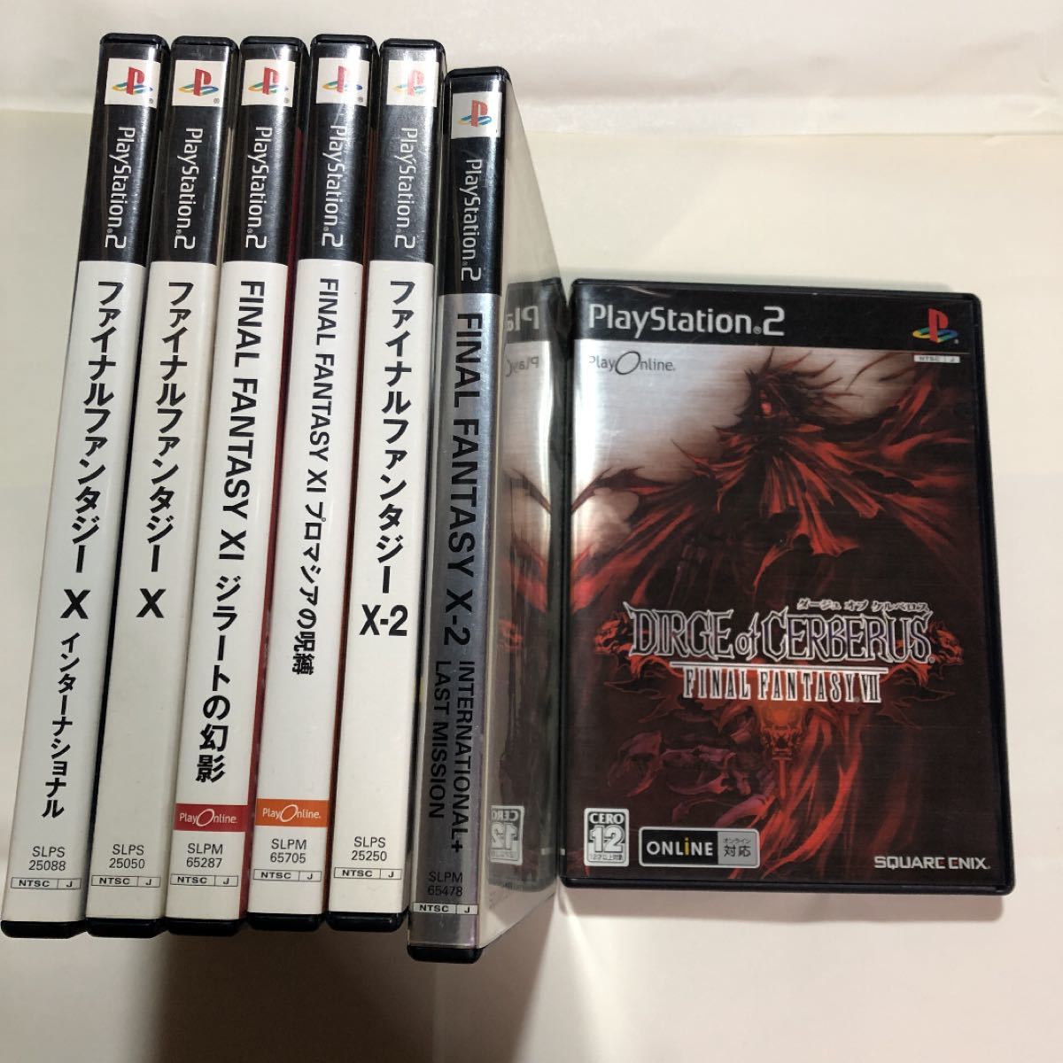 【最終お値下げ】ps2！ファイナルファンタジー7本セット