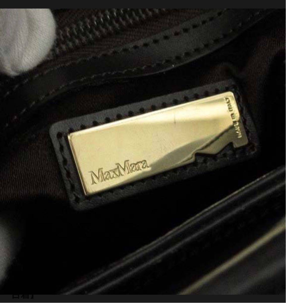 マックスマーラ MAX MARA トートバッグ ハンド レザー 茶レディース