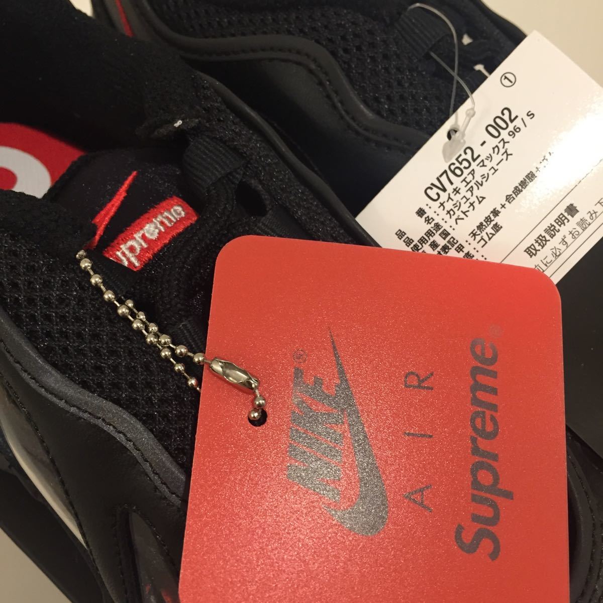 26cm US8 21SS Supreme NIKE AIR MAX 96 Black シュプリーム ナイキ サンダル エアマックス 黒 ブラック 新品 本物_画像7