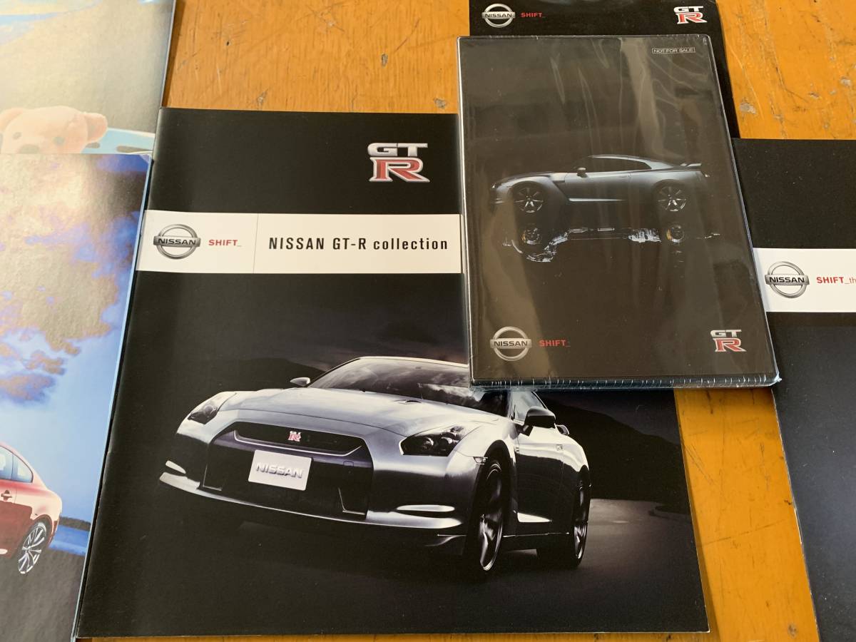 NISSAN カタログ　スカイライン　SKYLINE coupe NISMO ニスモ　コレクション　DVD　GT-R　DVD付き　非売品　まとめて_画像2