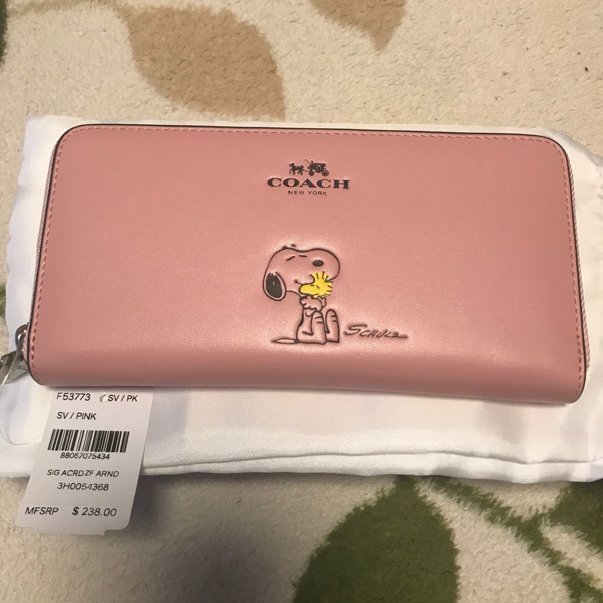 Paypayフリマ Coach長財布 コーチ正規品 F ピンク スヌーピー 女性用財布 新品未使用 Paypayフリマ Coach長財布 コーチ正規品 F ピンク スヌーピー 女性用財布 新品未使用