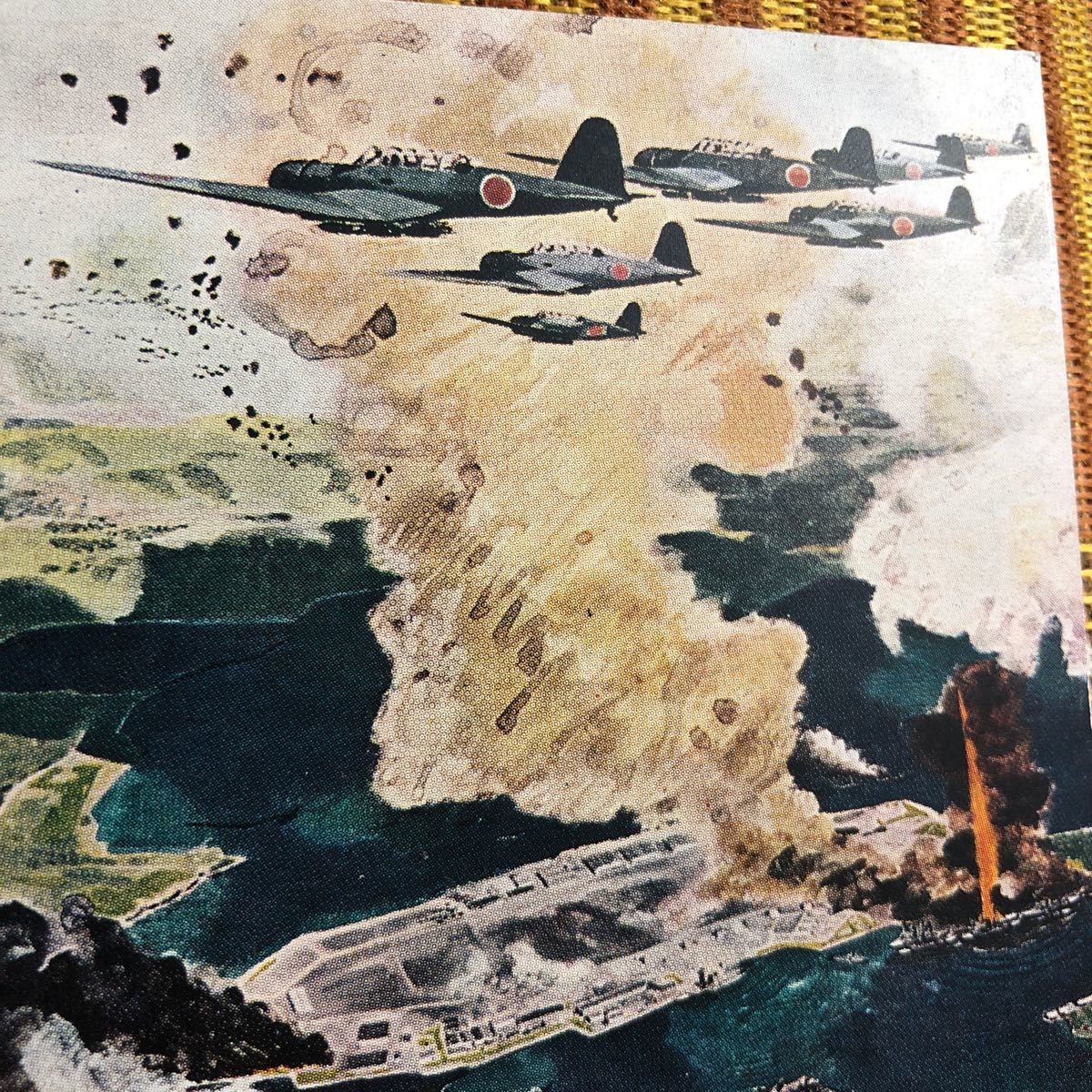 大東亜戦争2周年記念絵葉書2種 未使用　戦争絵画の名作！3種だとカタログ価7500円の品！ハワイ真珠湾攻撃、シンガポール英軍降伏