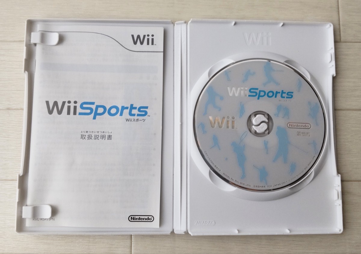Wiiスポーツ Wiiゲームソフト