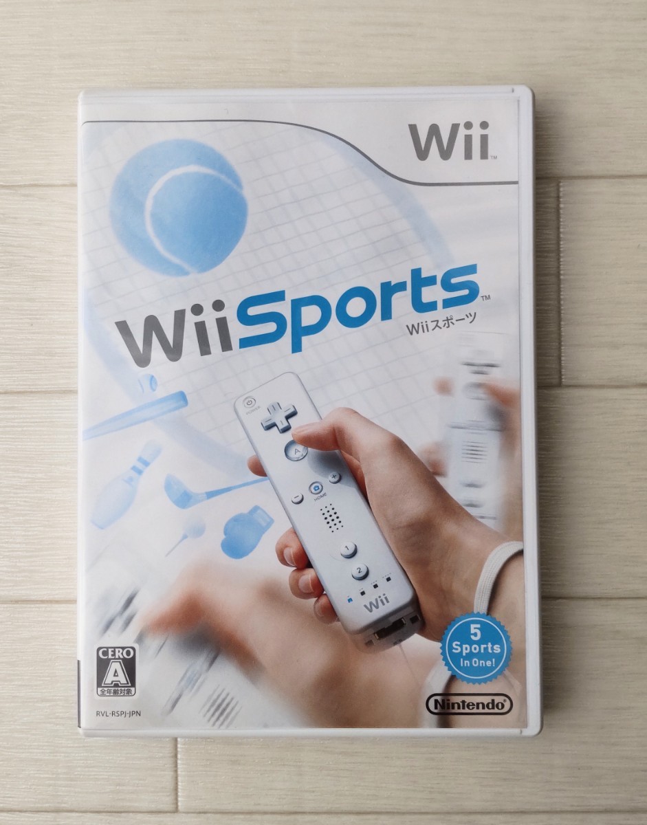 Wiiスポーツ Wiiゲームソフト