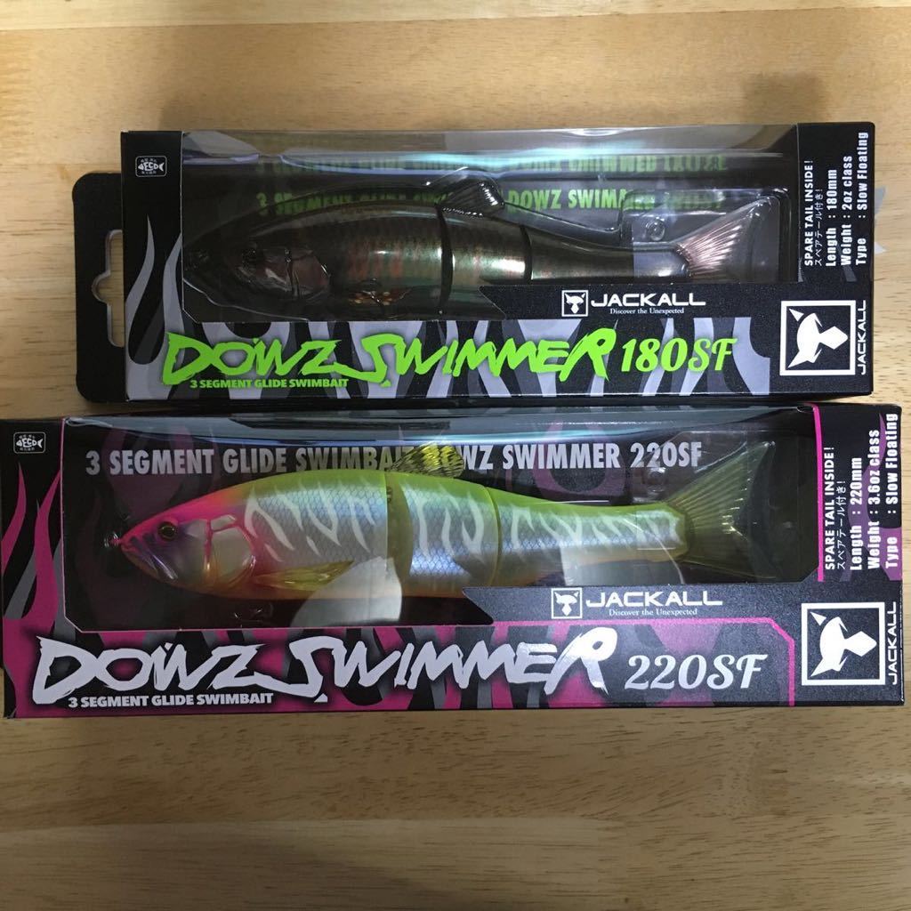 JACKALL ジャッカル ダウズスイマー DOWZSWIMMER 180SF 220SF(ビッグベイト)｜売買されたオークション情報