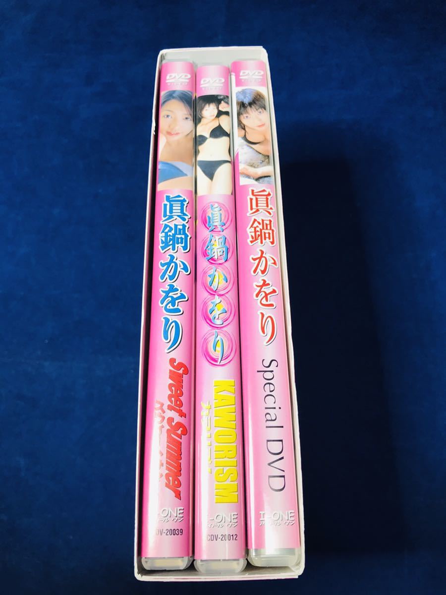 眞鍋かをり 3枚組DVD Special DVD BOX スペシャル ボックス_画像4