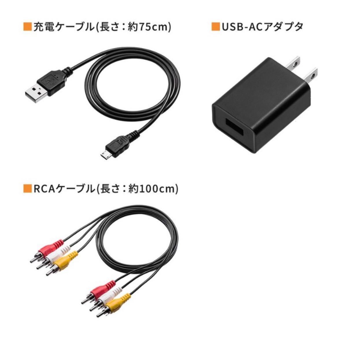 【未使用】ビデオキャプチャー デジタル保存 ビデオテープ ダビング 変換　USB/SD保存・HDMI出力 400-MEDI029 
