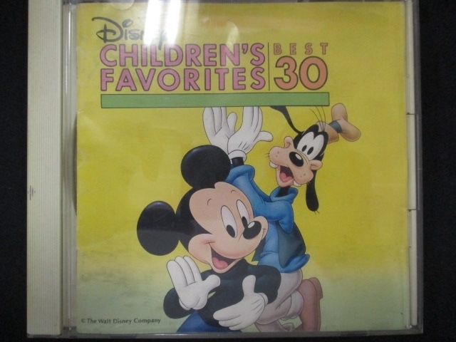 465 中古cd ディズニー英語の歌