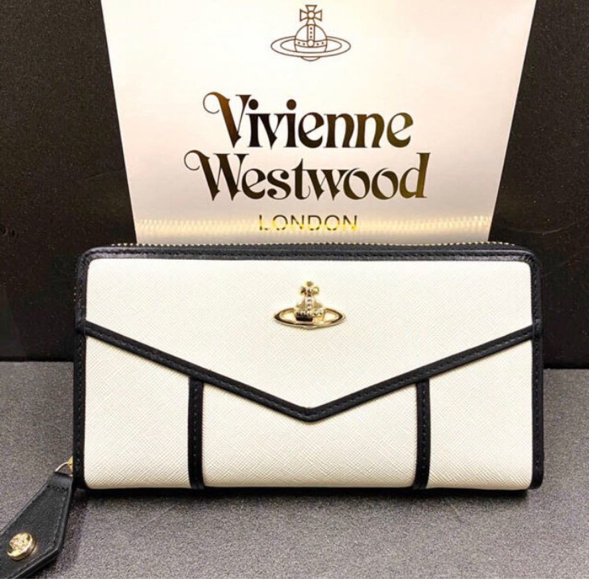 Vivienne Westwood ヴィヴィアンウエストウッド 長財布　新品 白　ホワイト フチ黒　ブラック ラウンドファスナー 