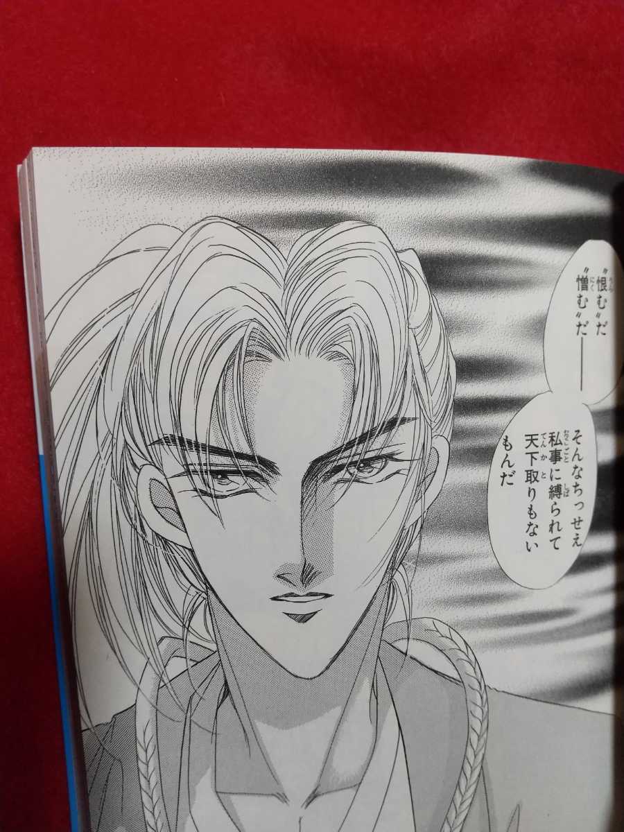 item_image_6