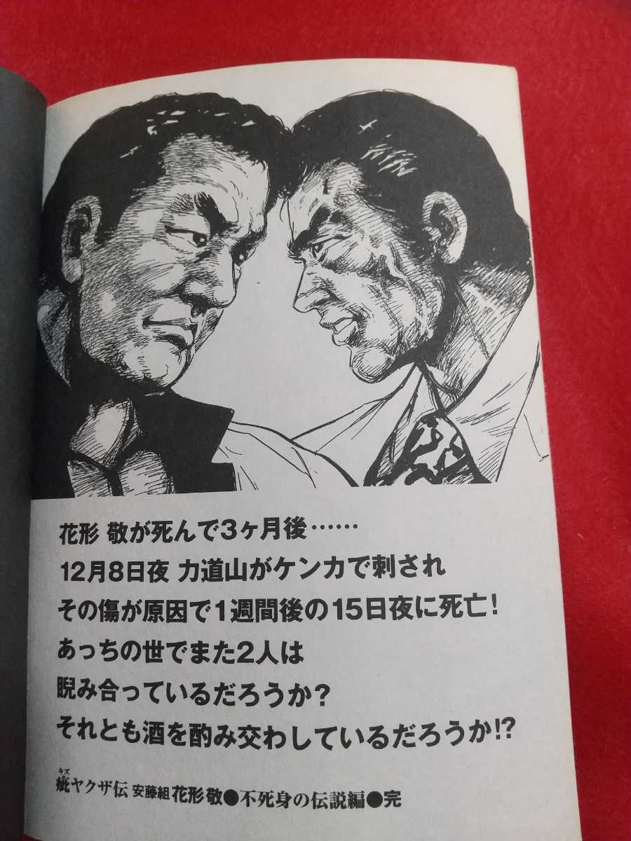 专业雅虎代拍 雅虎拍卖 日本代拍 日拍 日购 Yahoo代拍 转运 代收包裹 日本购物网 Www Gouwujp Com