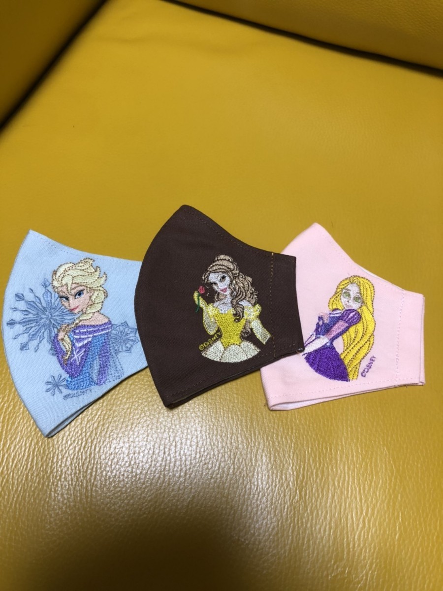 プリンセス刺繍立体インナーカバー