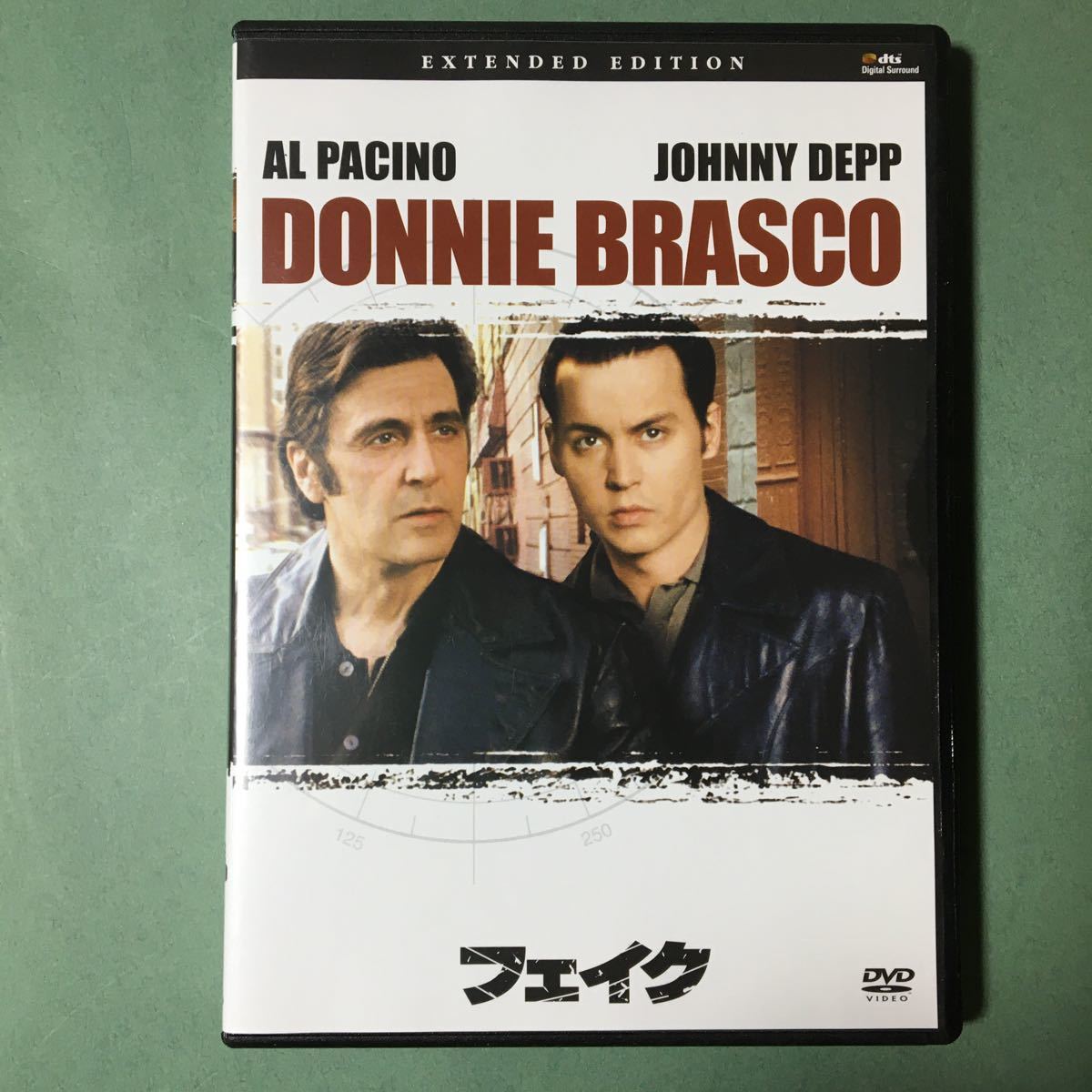 Paypayフリマ 洋画 中古 Dvd フェイク ジョニーデップ アルパチーノ Paypayフリマ 洋画 中古 Dvd フェイク ジョニーデップ アルパチーノ