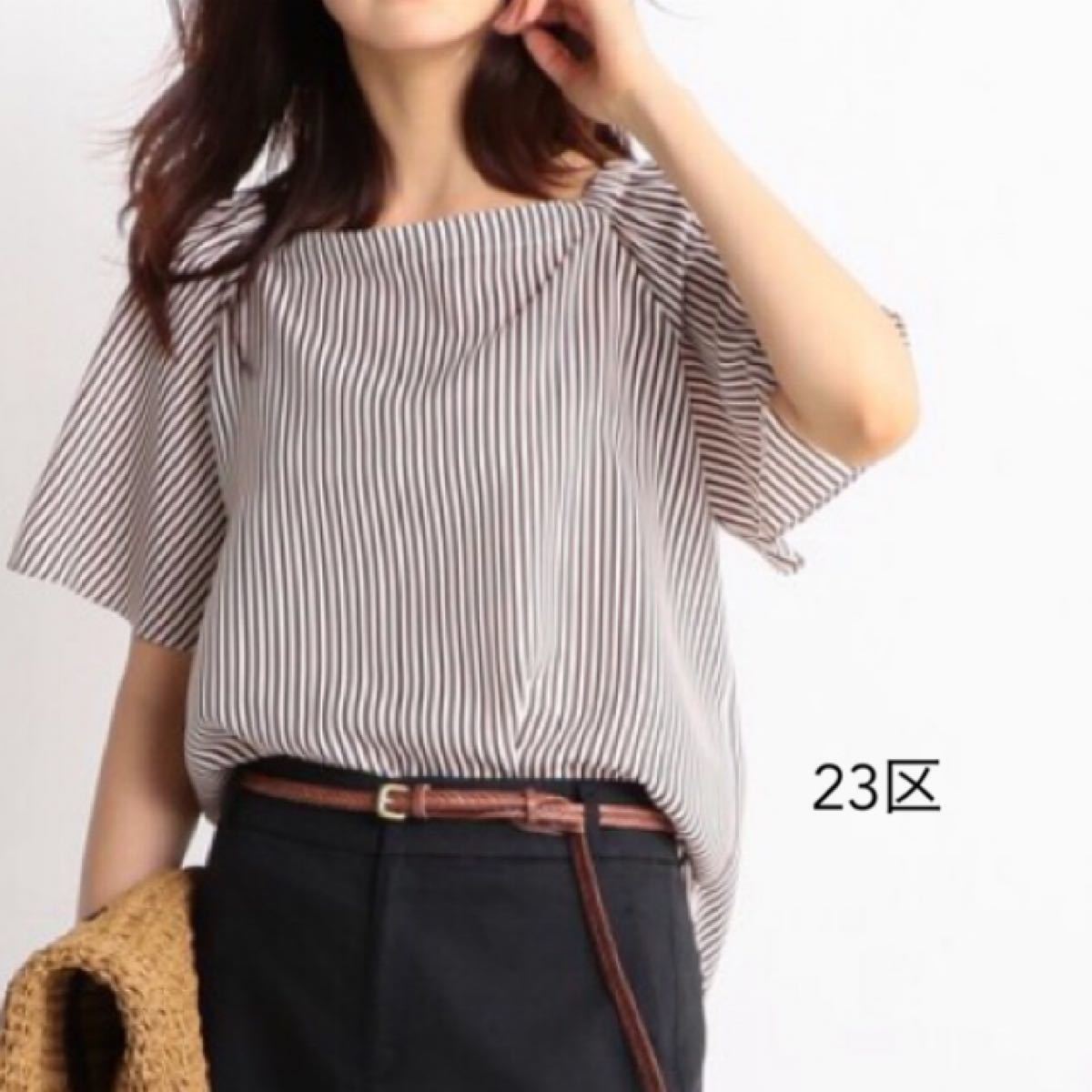 PayPayフリマ|美品 23区 ロンドンストライプツイルブラウス サイズ38 半袖ブラウス PayPayフリマ|美品 23区 ロンドンストライプツイルブラウス サイズ38 半袖ブラウス