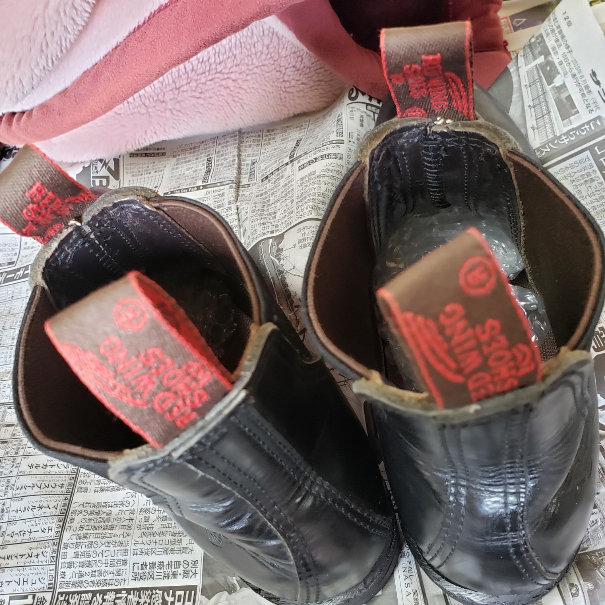 REDWING レッドウィング 8194 サイドゴア 8E ブーツ 26㎝ 皮革 REDWING レッドウィング 8194 サイドゴア 8E ブーツ 26㎝ 皮革