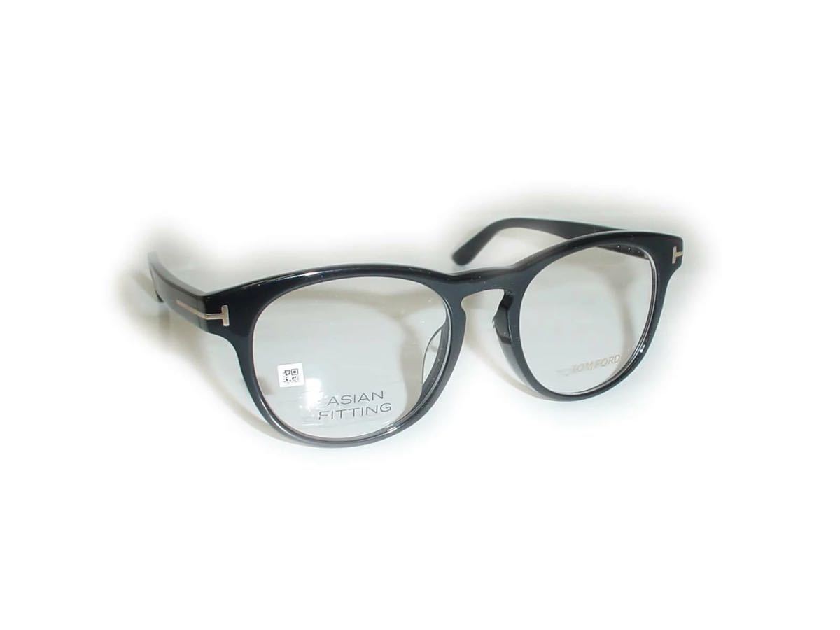 TOM FORD（トムフォード）☆TF5426-F カラー001 BK52□19-145アジアンフィット