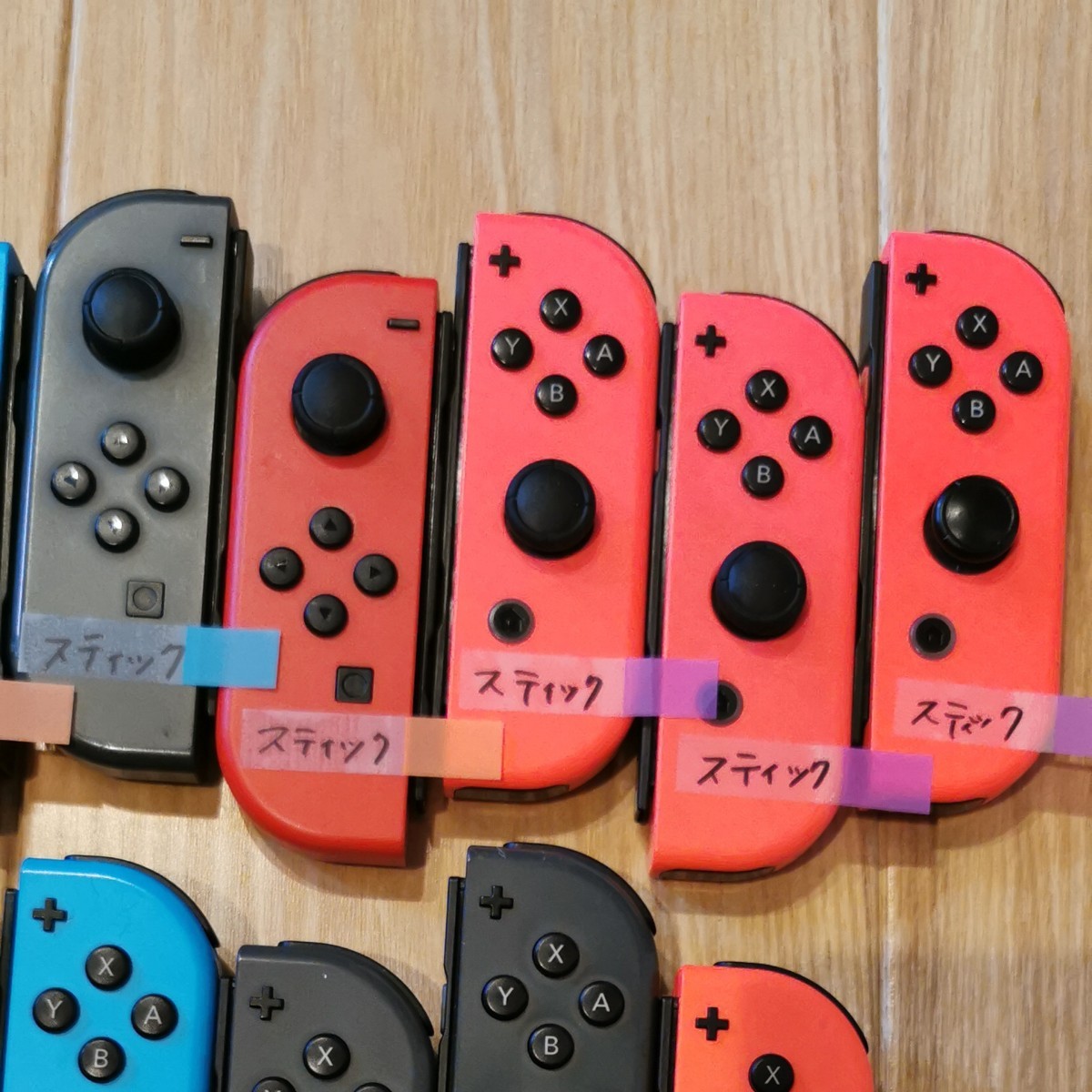 ジャンクまとめ売り　Nintendo Switch ニンテンドースイッチジョイコン Joy-Con