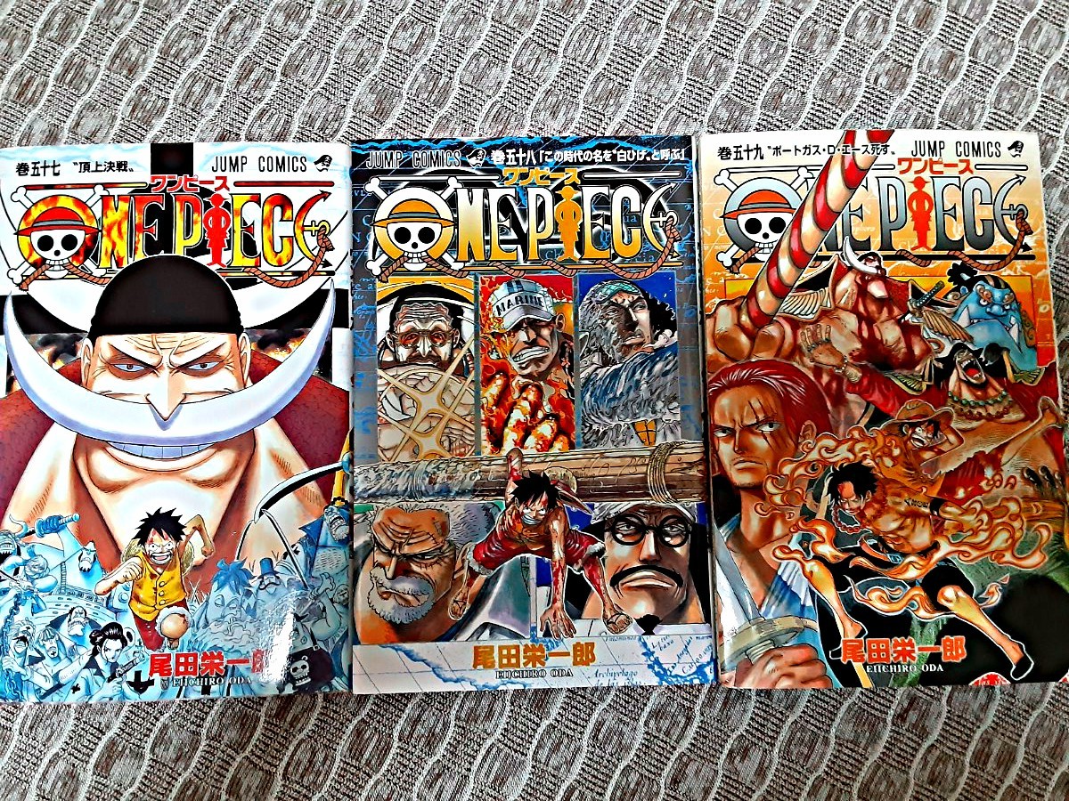 Paypayフリマ One Piece 57 58 59巻 白ひげvs海軍 頂上決戦編 漫画ワンピース