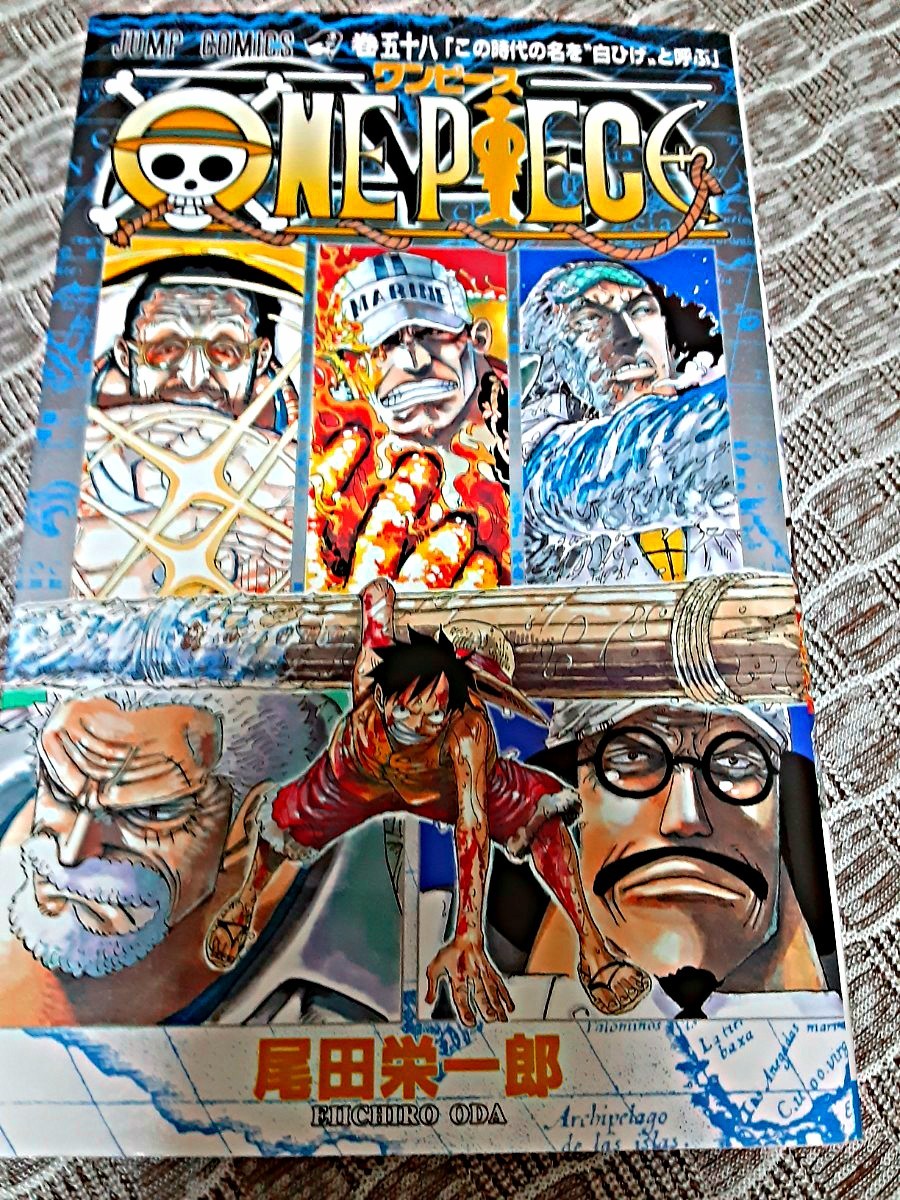 Paypayフリマ One Piece 57 58 59巻 白ひげvs海軍 頂上決戦編 漫画ワンピース