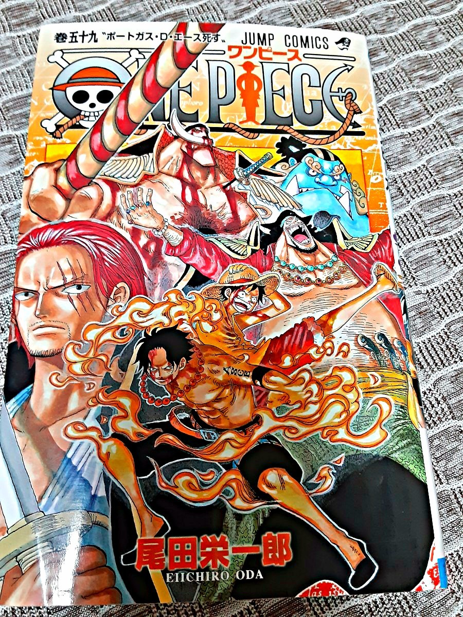 定休日以外毎日出荷中 One Piece 56巻 59巻 100巻 千巻 ワンピース 全巻セット Twis Com Pk