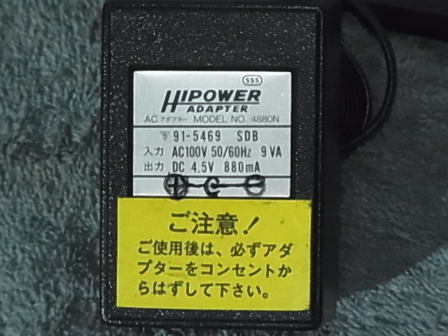  HIPOWER【4880N】新品 ACアダプター センターマイナス4.5V 880ｍＡ(互換AC-110AC-120 AC-D3M互換)5500/5900/2001/2001D用) 管理21051713②_画像2