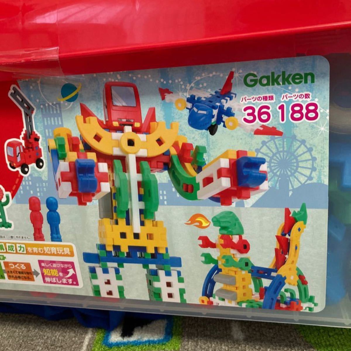 Paypayフリマ 新品 未開封 学研 ニューブロック たっぷりセット 恐竜 乗り物 ロボット Paypayフリマ 新品 未開封 学研 ニューブロック たっぷりセット 恐竜 乗り物 ロボット