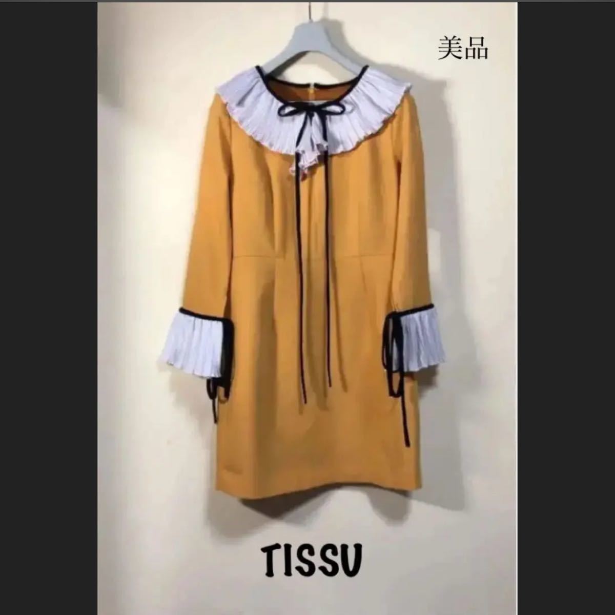 【TISSU】プリーツ袖フリルカッターワンピース！他にある様でないデザインです！春夏物衣料大放出^_^★★★★