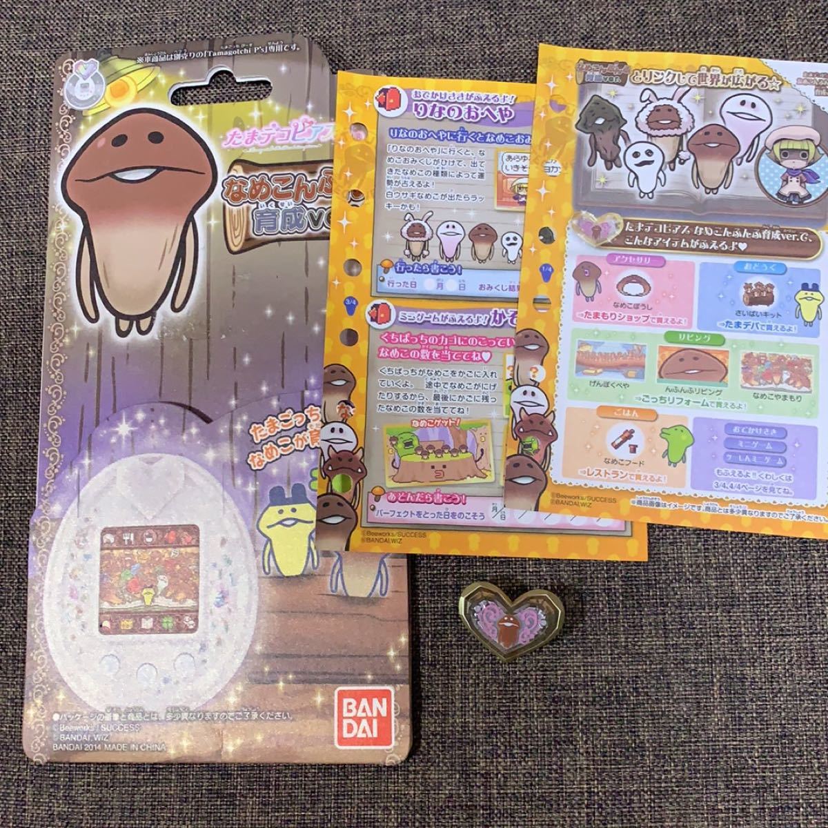 Tamagotchi P's たまごっちピースとたまデコピアス3個セット Tamagotchi P's たまごっちピースとたまデコピアス3個セット