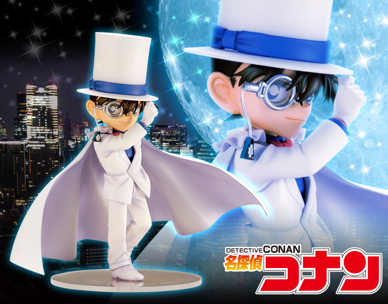 21年最新入荷artfx J 名探偵コナン 江戸川コナン 完成品フィギュア テレビ アニメ キャラクターグッズ コレクション 趣味 楽器 手芸 コレクション 10 800 Www Firefreeze Com