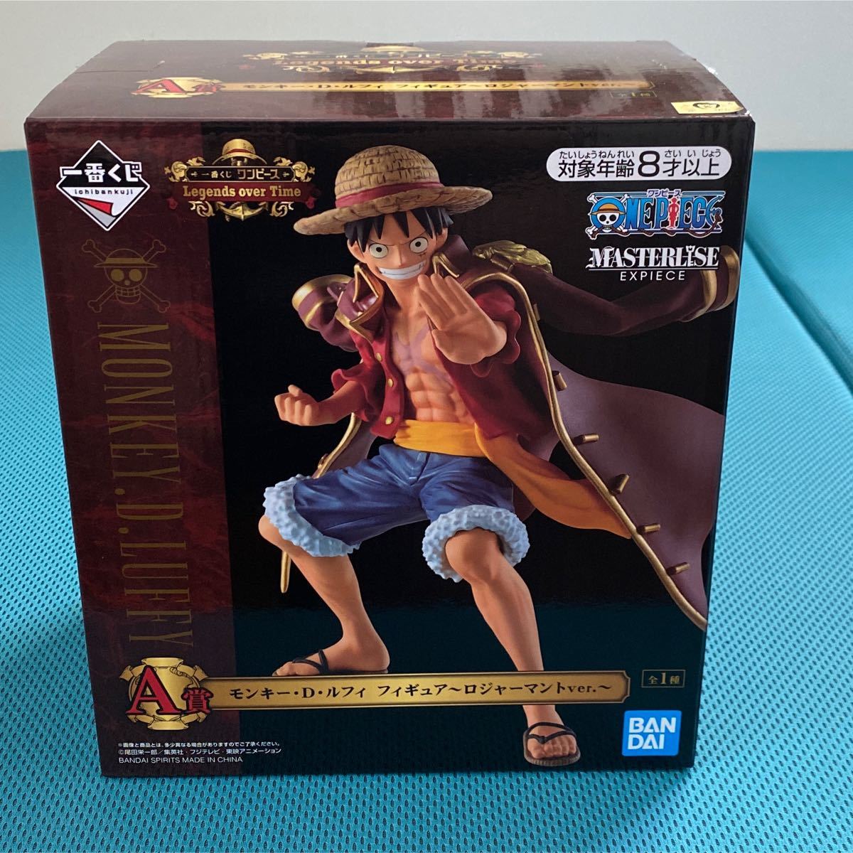 Paypayフリマ A賞 モンキー D ルフィ ワンピース 一番くじ フィギュア One Piece