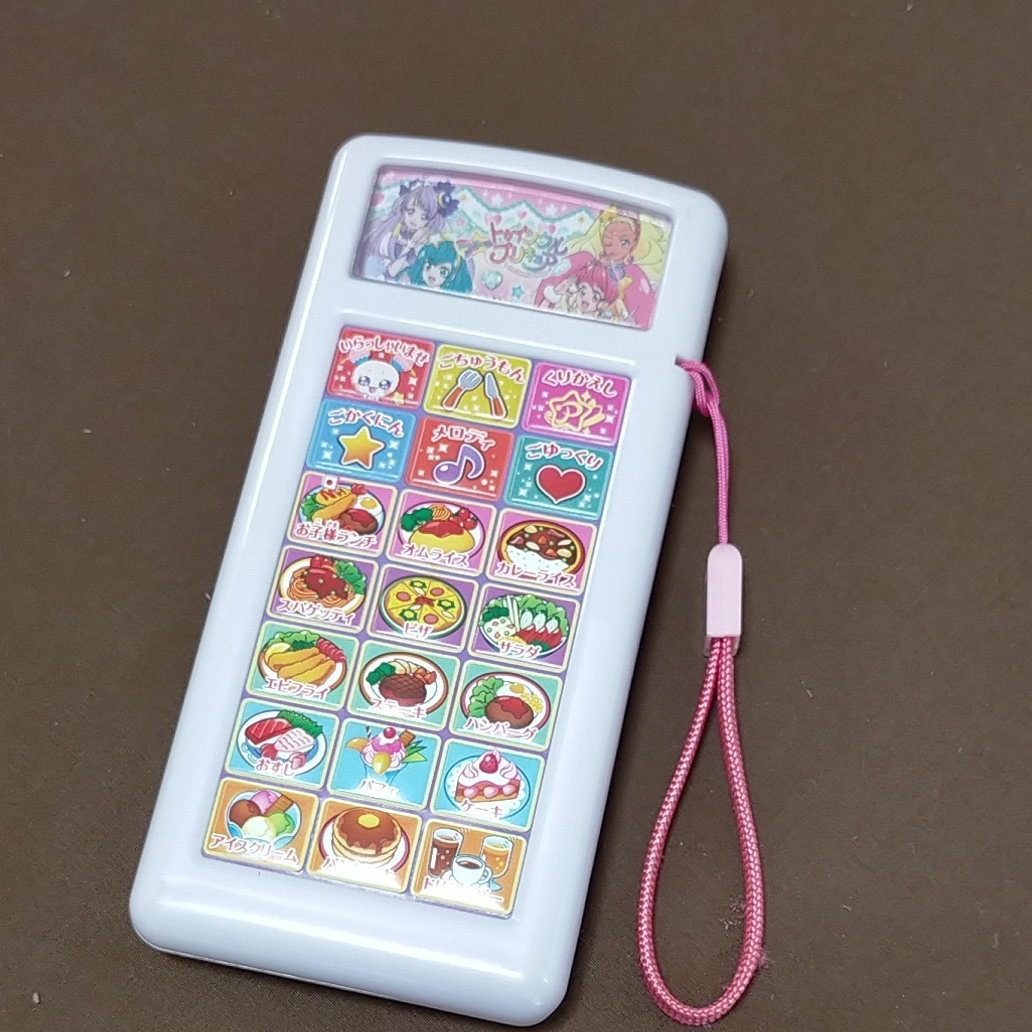 Paypayフリマ スター トゥインクルプリキュア ファミレスオーダーメニュー おもちゃ ままごと Paypayフリマ スター トゥインクルプリキュア ファミレスオーダーメニュー おもちゃ ままごと