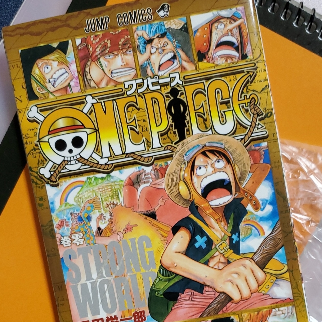 Paypayフリマ One Piece 尾田栄一郎 集英社 ワンピース巻 劇場版