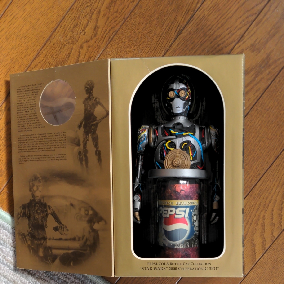 ボトルキャップ スターウォーズ STAR WARS ペプシ C-3PO コレクション デッドストック ビッグ