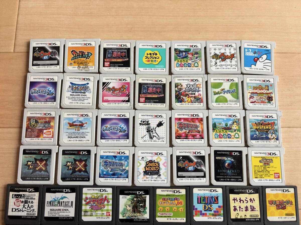 ＤＳソフトNintendo 3DS 、ＤＳソフトまとめ売り ニンテンドー3DS⁄DS ゲームソフト 100個 まとめ売り 福袋｜Yahoo