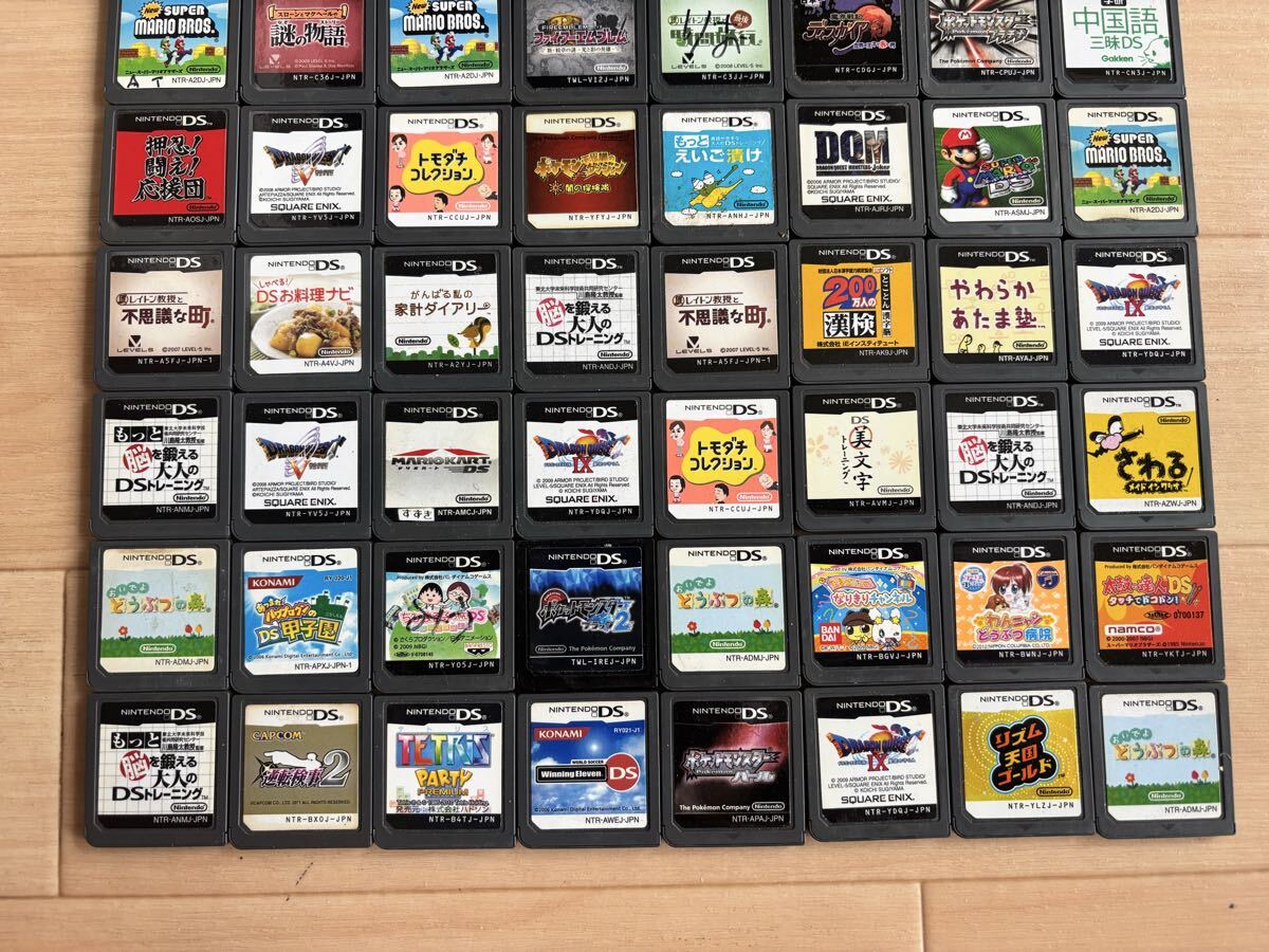 ニンテンドー3DS⁄DS ゲームソフト 100個 まとめ売り 福袋｜Yahoo