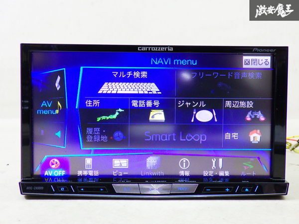 【保証付】 カロッツェリア 汎用 サイバーナビ AVIC-ZH0009CS CD DVD Bluetooth 再生OK 即納 在庫有 棚_画像4