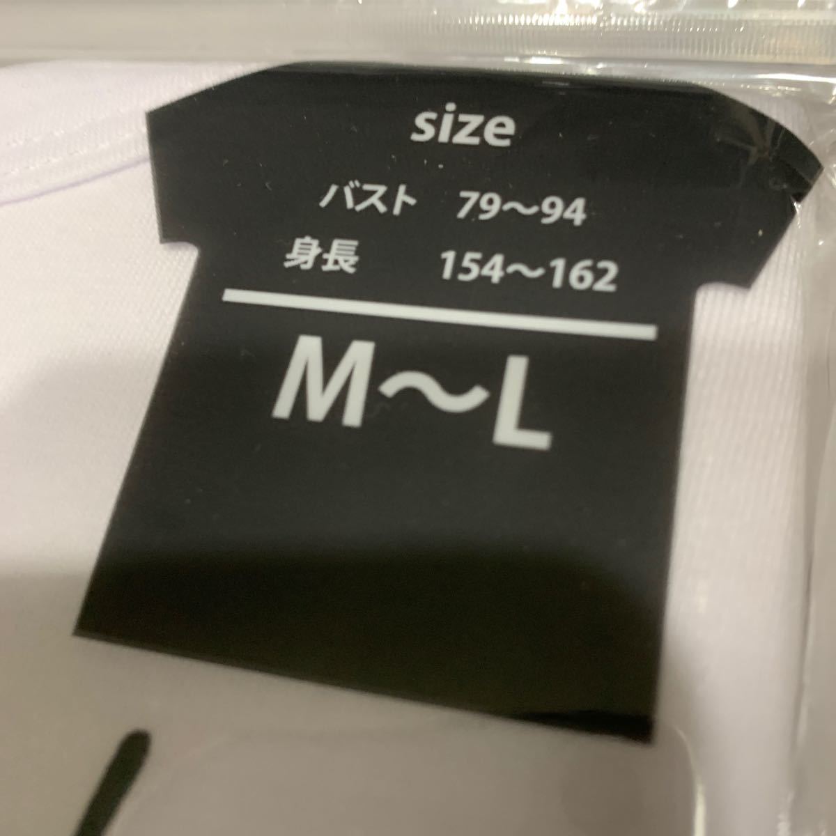 セキセイインコオカメインコTシャツ2枚セット小鳥柄インコ柄M〜L未開封新品