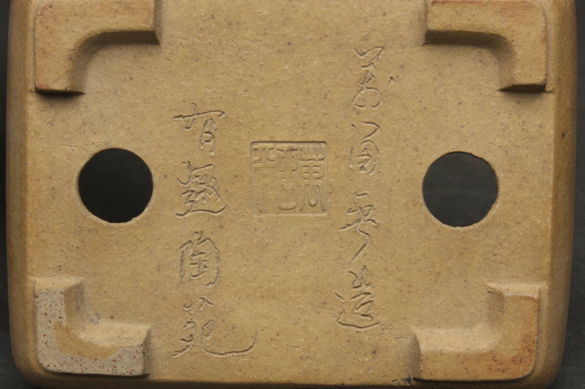撫切り