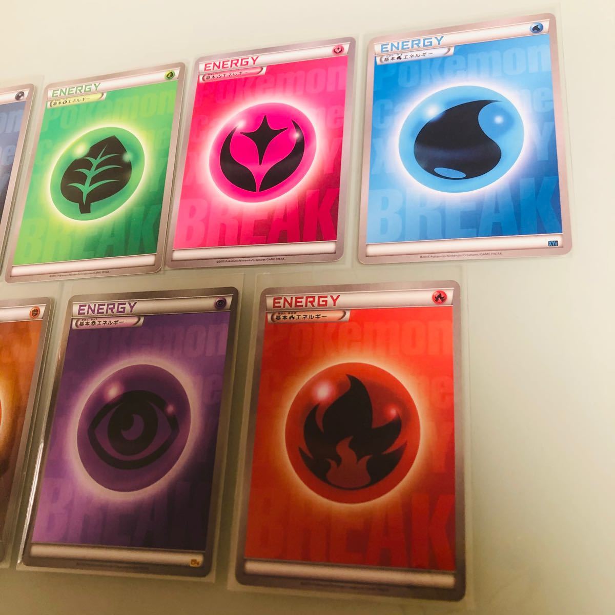 Paypayフリマ ポケモンカード レア エネルギーカード セット Paypayフリマ ポケモンカード レア エネルギーカード セット