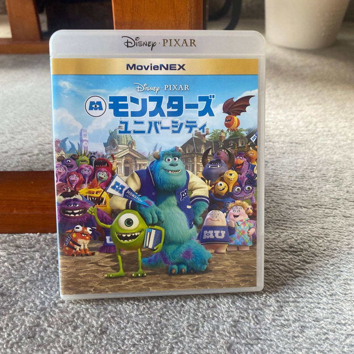 モンスターズユニバーシティ　 MovieNEX ブルーレイ　dvd 完品　 Disney