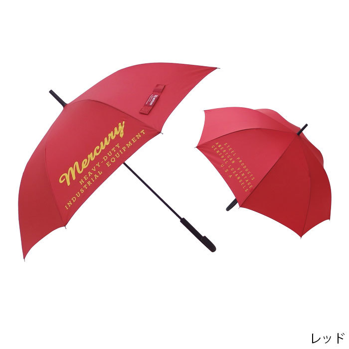 傘かっこいいの値段と価格推移は 7件の売買情報を集計した傘かっこいいの価格や価値の推移データを公開